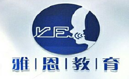 教育學(xué)院保潔服務(wù)外包